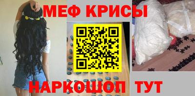 героин Новодвинск