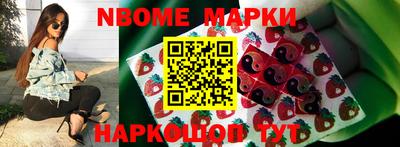 героин Новодвинск
