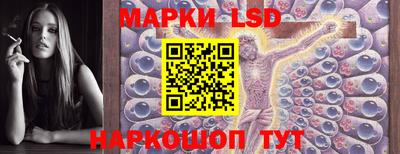 мефедрон мука Нальчик