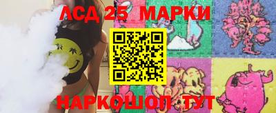 героин Новодвинск