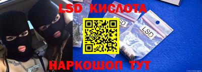 героин Новодвинск