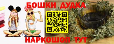 героин Новодвинск