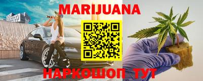 дурь Новозыбков