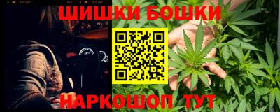 героин Новодвинск