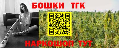 меф Новокубанск