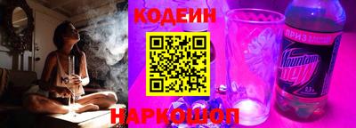 героин Новодвинск