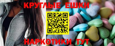 дурь Новозыбков