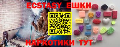 героин Новодвинск