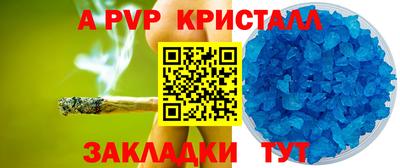 прущая мука Нарткала