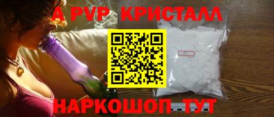 героин Новодвинск