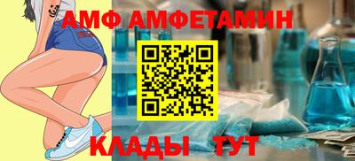 героин Новодвинск