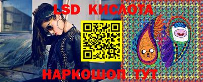 героин Новодвинск