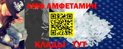 дурь Новозыбков