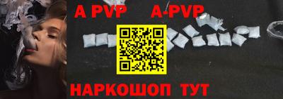 героин Новодвинск