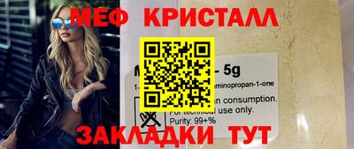 героин Новодвинск