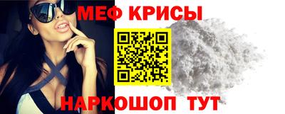 героин Новодвинск