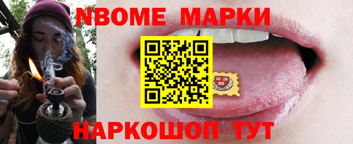 Лсд 25 экстази ecstasy  Лсд 25 экстази ecstasy  LSD-25 экстази  Сунжа  Вход с VPN 